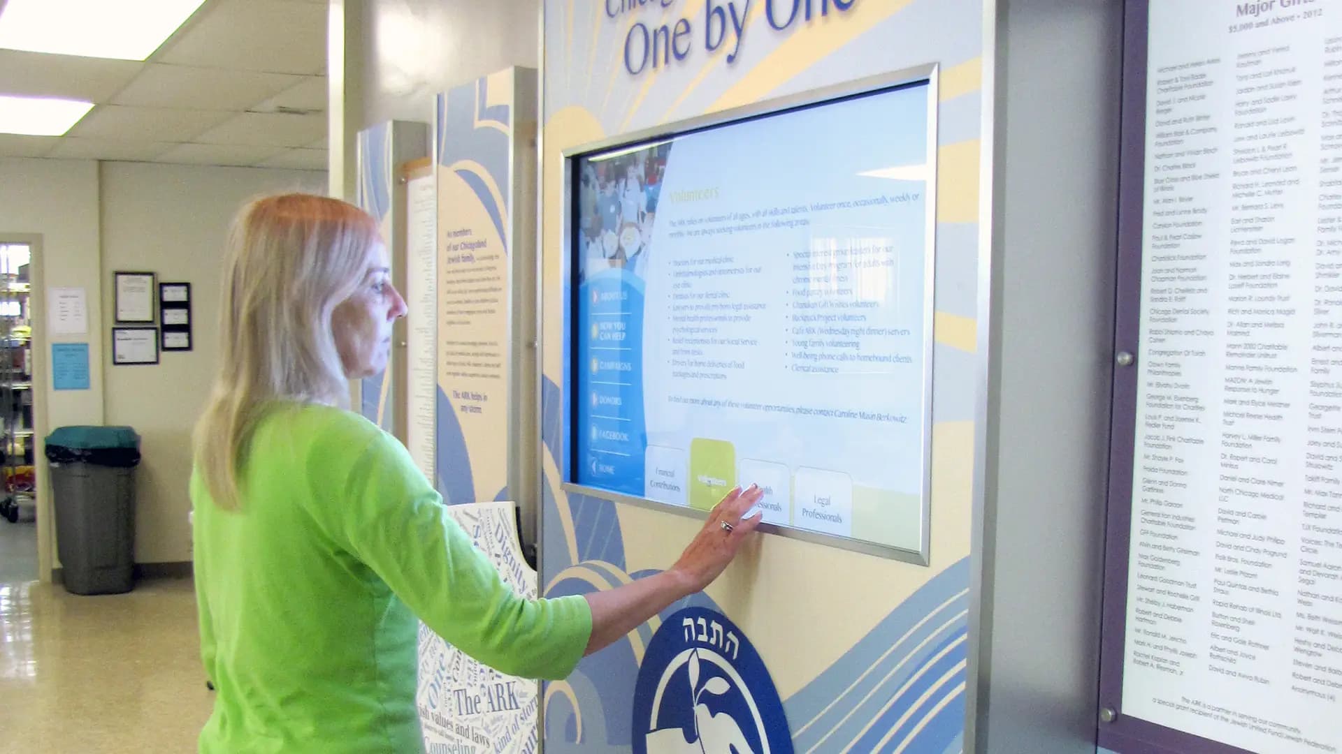 Digital Donor Wall For Chicago Jewish Center